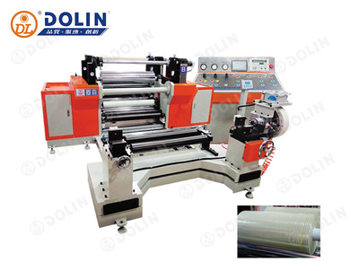 DL SHL-800M 微电脑卧式标准型分条机