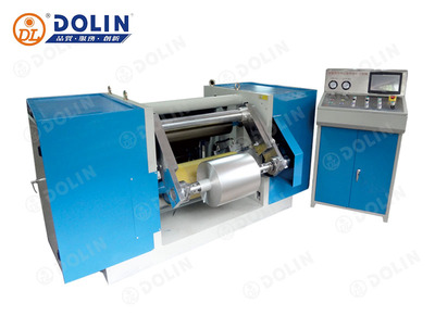 DL SL-600MV 微电脑立式单中分轴铝箔分切机