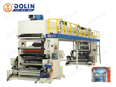 DL DRY-1000S 干式铝塑复合机