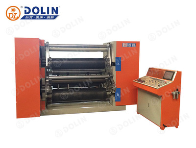 DL SVL-1700M 微电脑立式双中分轴铝箔分切机