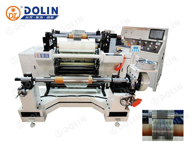 DL SL-800C 微电脑盖带分条机