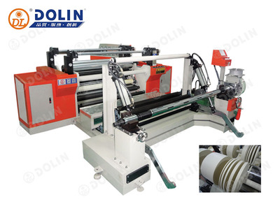 DL SHL-1300M 微电脑卧式标准型分条机