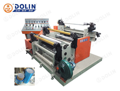 DL SL-1300M3 微电脑三层复合分切机