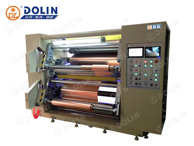 DL SVL-1450M微电脑第三代锂电铜箔分切机